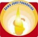 Sewa Jyoti Foundation